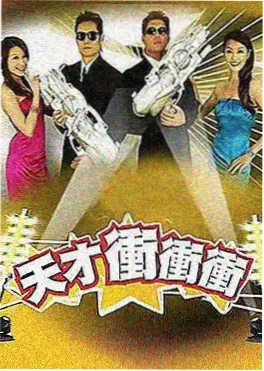 恐怖夜电影完整版 红灯笼下 缩略图