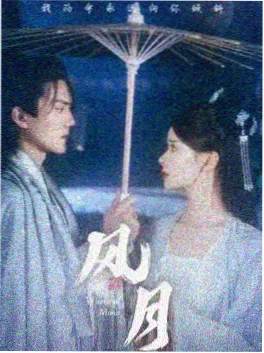 恐怖夜电影完整版 哭声档案馆 缩略图