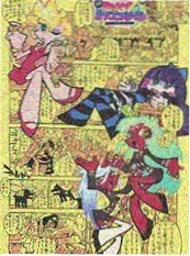 恐怖夜电影完整版 空屋怨铃 缩略图